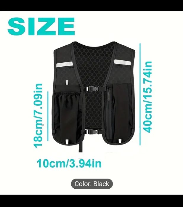 Жилетка за бягане + 2 гъвкави шишета х 250мл.  + Въже за скачане + ???