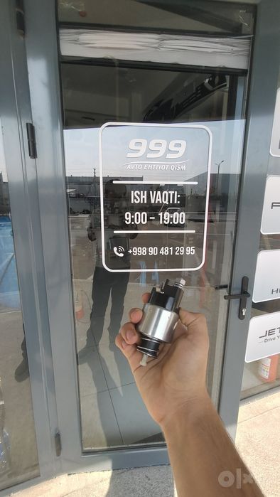 Shineray DongFeng, Changan va bestune  avtomobillariga starter