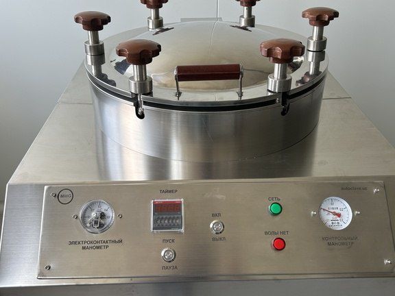 Автоклав ВК-75-01 электронная у