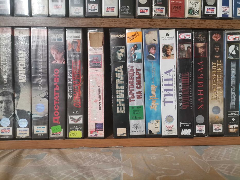 Продавам видео касети