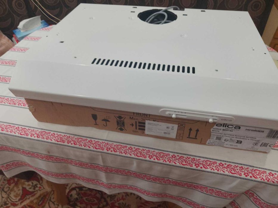 Аспиратор (ширм)