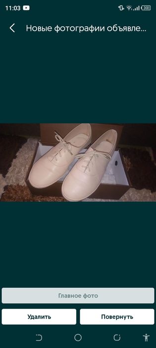 Туфли женские 38 размер