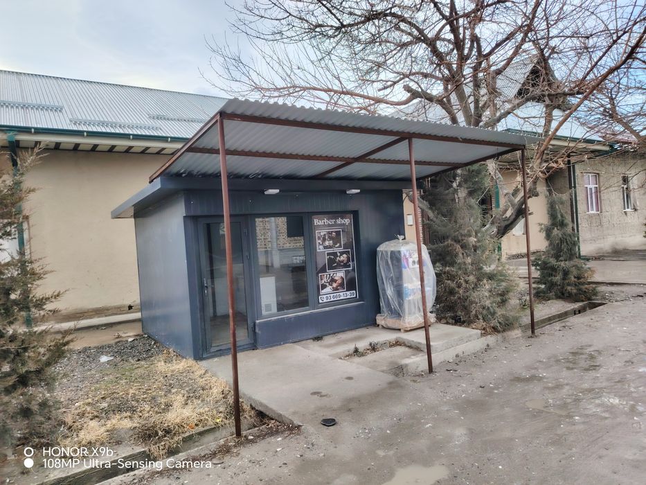 Kuchma dukon sotiladi