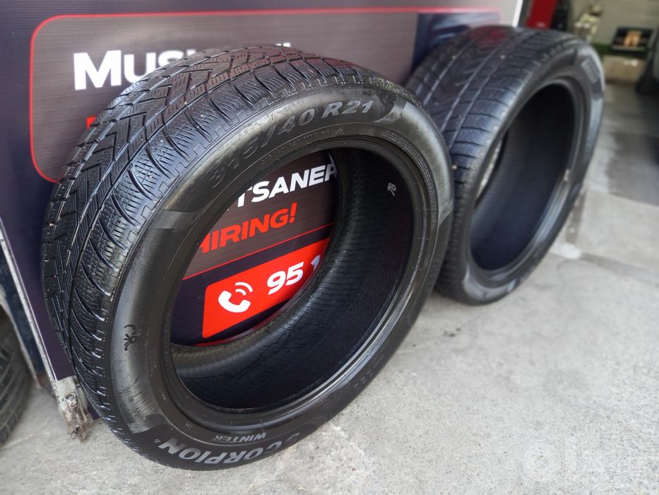 Pirelli Scorpion