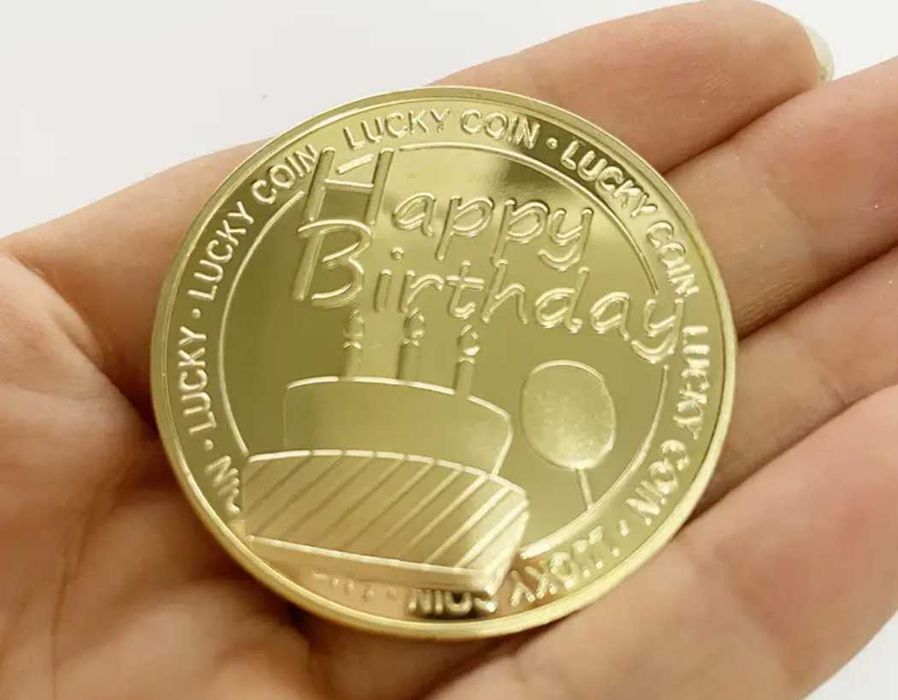 Подарък за рожден ден