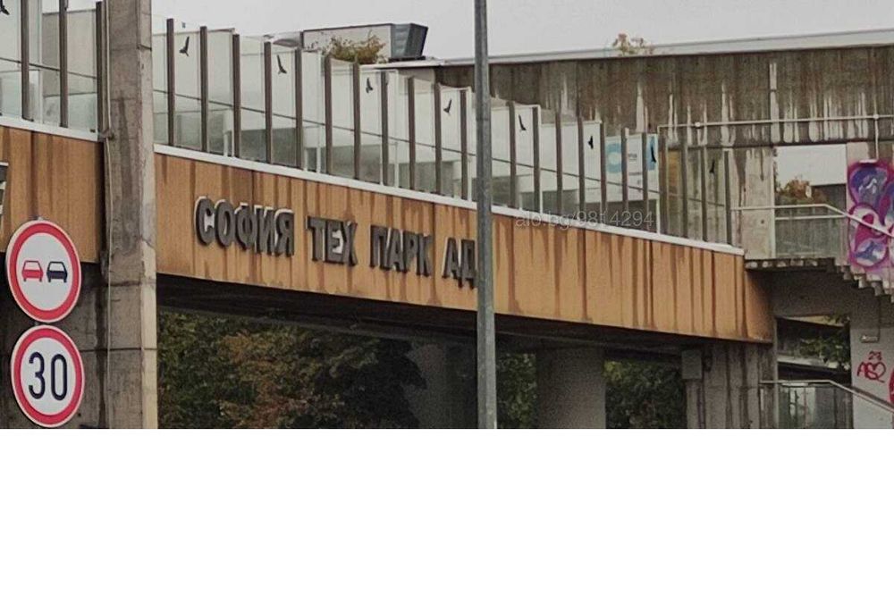 Дава се под наем Тристаен апартамент в София, Младост 1 - 100 кв.м за 663 € - Снимка #11