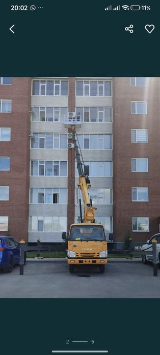 Автовышка, АГП услуга автовышки агп