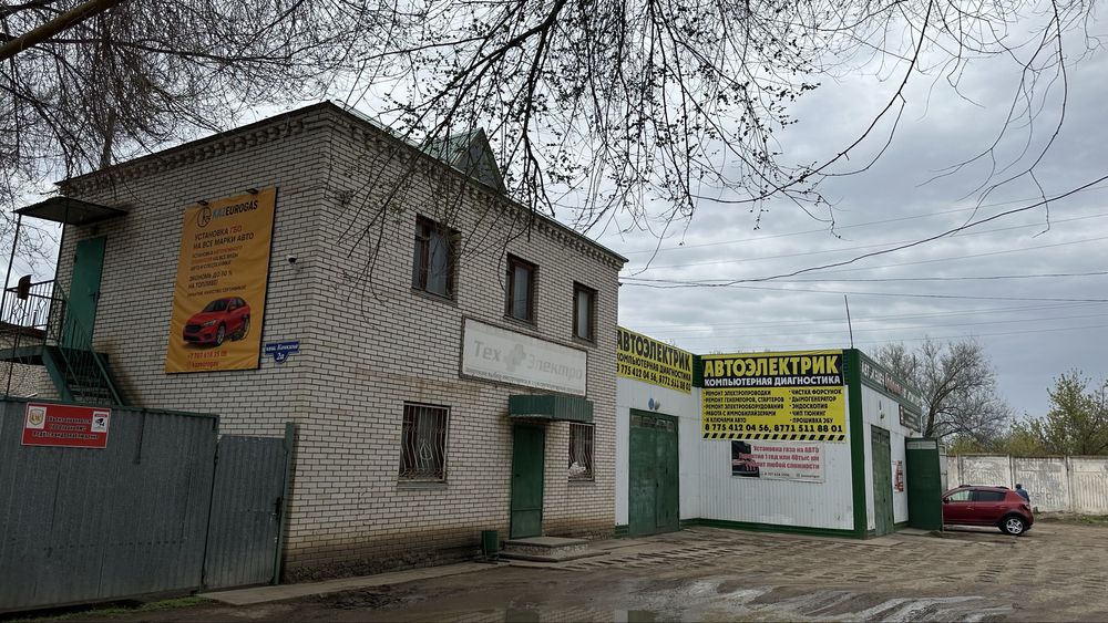 Установка ГБО Качество Гарантия