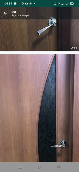 Двери межкомнатные