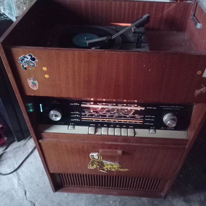 Радио грамофон Респром