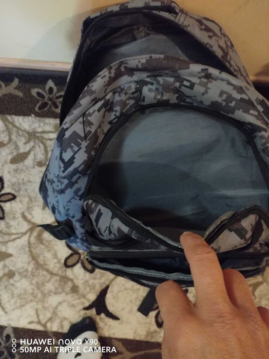 Ученическа раница за момче