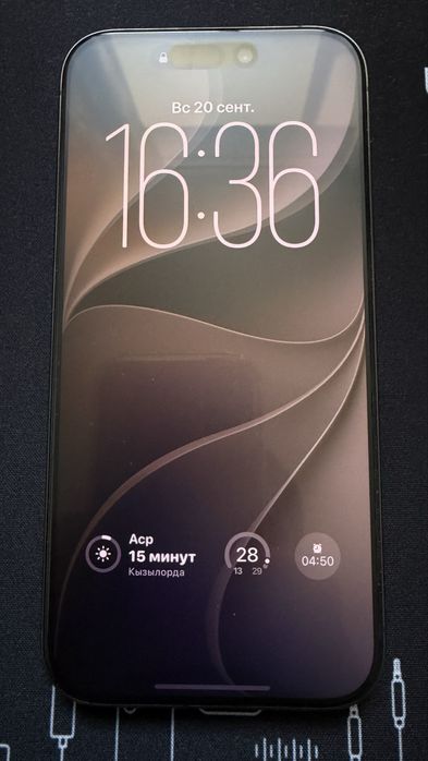 Продам iphone 15 pro 256gb