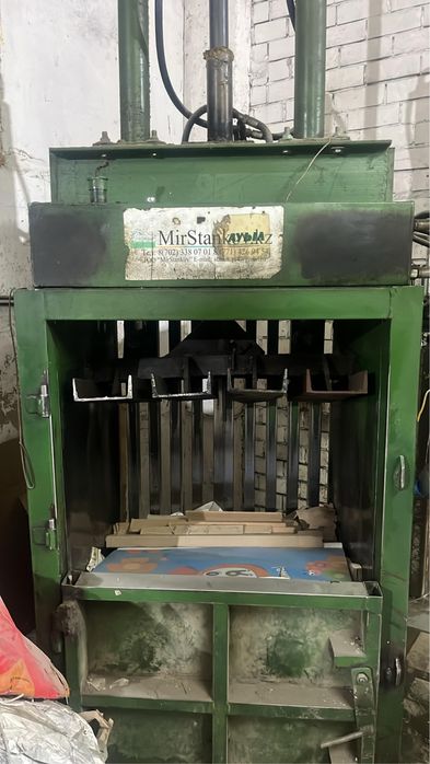 ПродамКартонный пресс