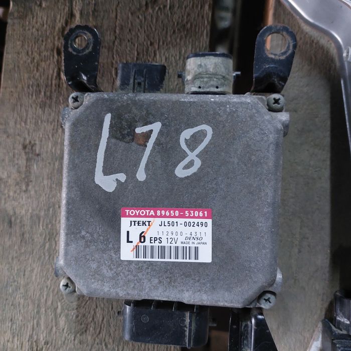 На Lexus is компьютер, блоки .