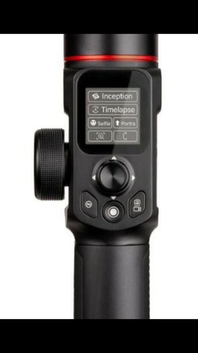 Электронный стабилизатор Manfrotto MVG220