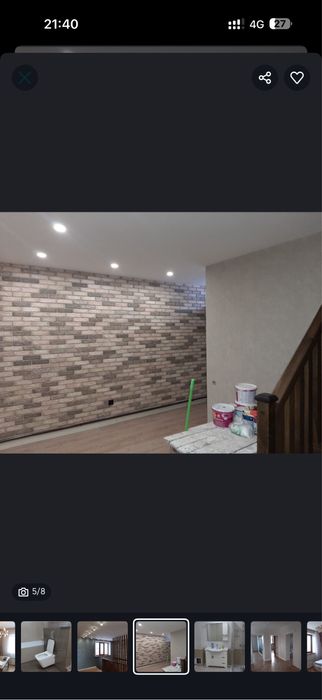 Выполним строительно ремонтные работы