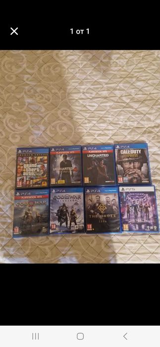 Игри за playstation 4