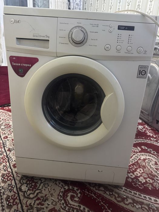 Lg 6 kg kir yuvish mashinasi