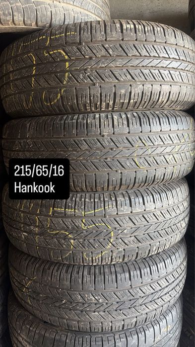 Шины из Европы Б/У