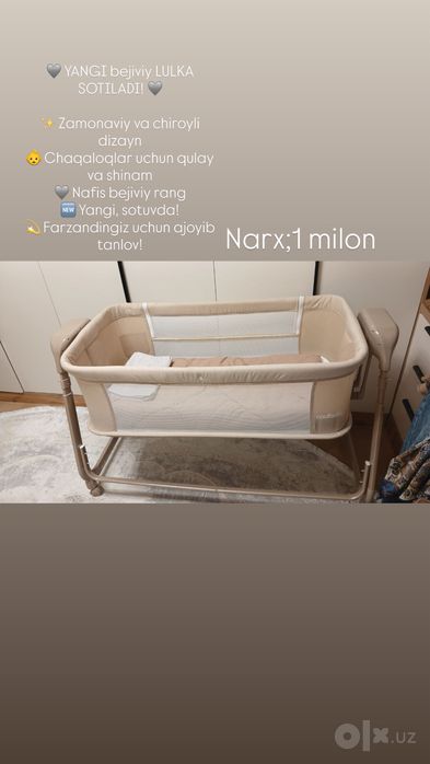 Lulka behiviy seriy