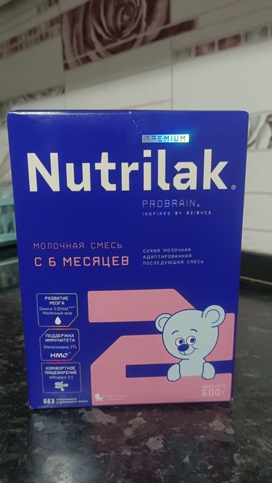 Продам смесь 3500шт