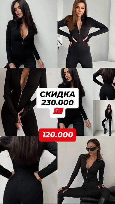 Kumush shop magazinidan topasiz Turkiya...