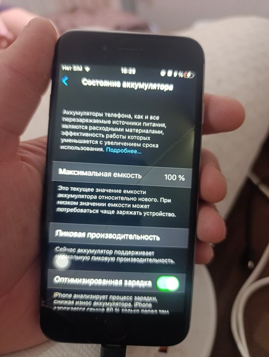 Телефон iphone 6s