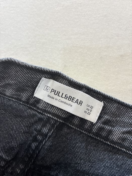 Сиви дънки Pull&Bear