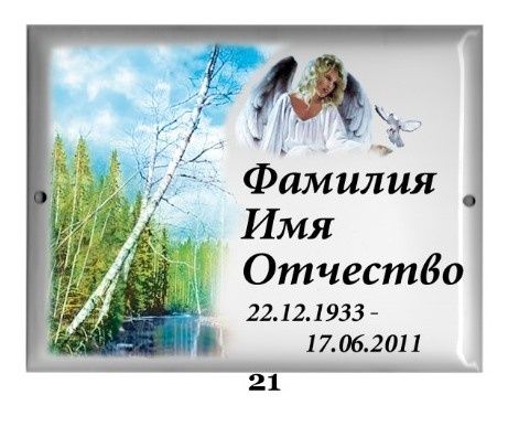 Видеотехника и фото