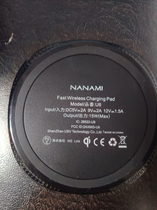 Încărcător wireless