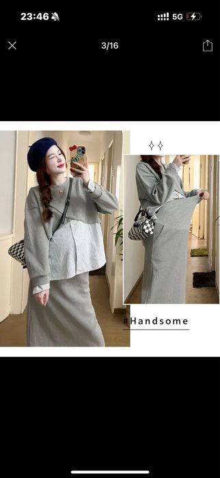 Двойка для беременных