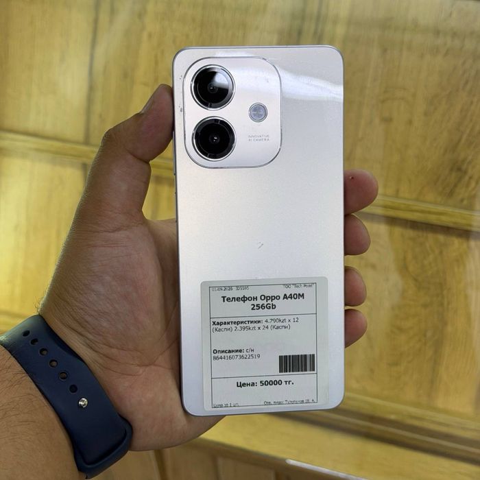 Oppo A40 M / 256gb / ID5595