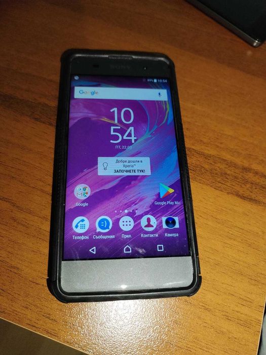 Sony Xperia slim model