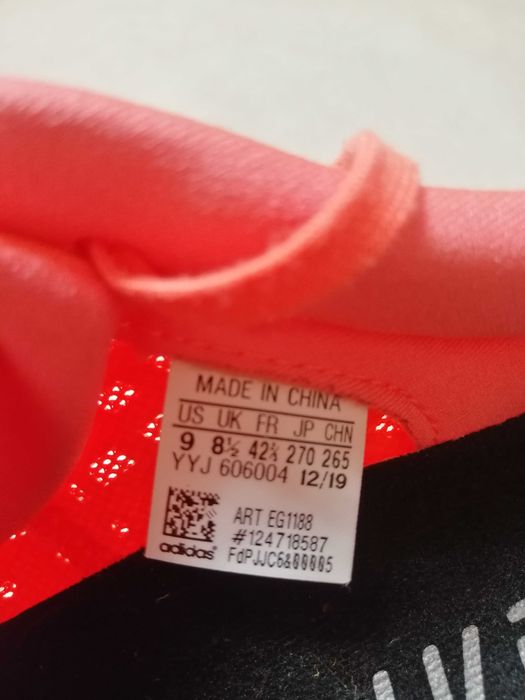 Маратонки, спортни обувки Adidas. Номер 42 2/3, 27 сантиметра.