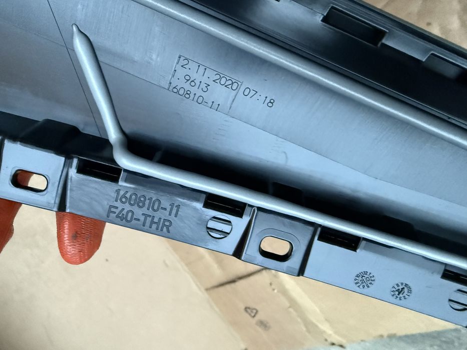 Лайсна за врата BMW 1 F40