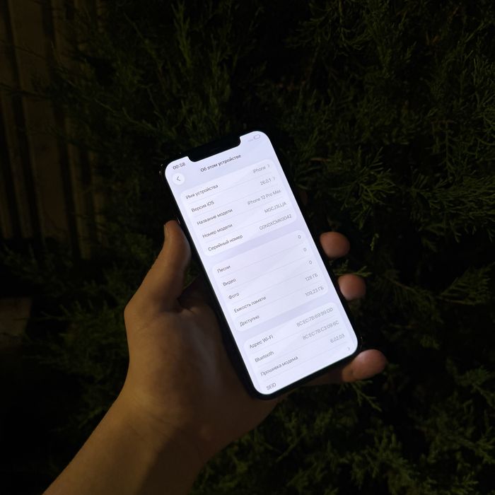 iPhone 12ProMax Blue 128gb 88%
