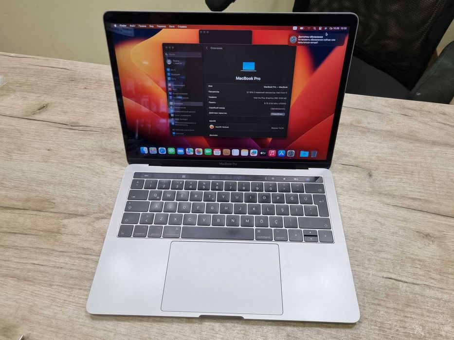 Apple MacBook Pro 13 инча Intel Core i5