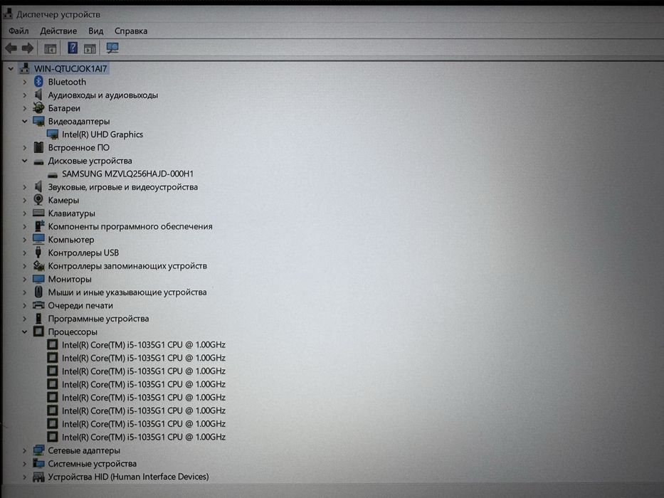 Ноутбук Hp 240 g8 Core i5-1035G1/8GB/SSD256GB/Intel UHD Graphics