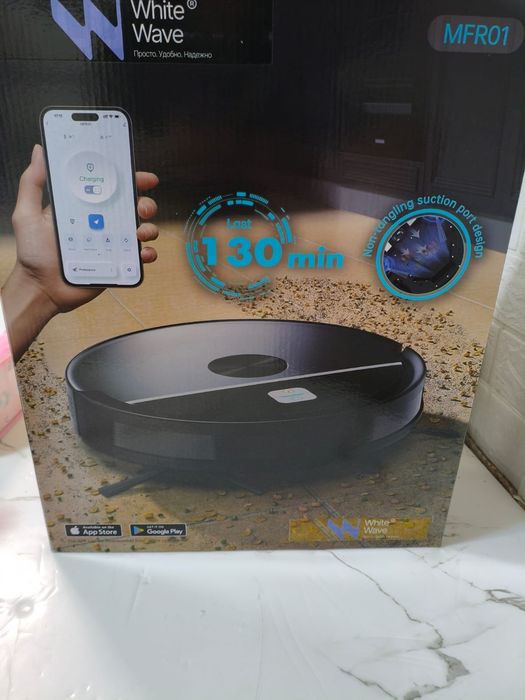 Продаю Робот пылесос