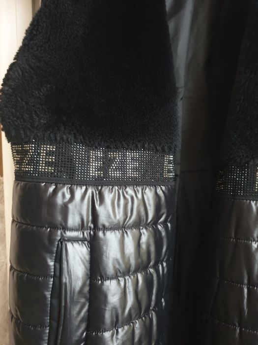 Дамски елек 44 размер