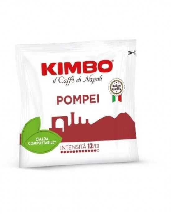 Лаваца Хартиени дози pods кафе капсули vergnano lavazza kimbo illy