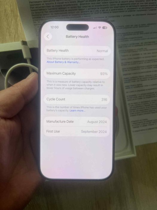 iPhone 16 Pro 128GB Black гаранция