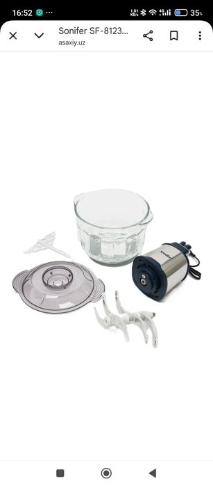 #SONIFER  FIRMASIDAN 
4 L li Chopper 
Kod; 8123
Matori 2 ta skoristli