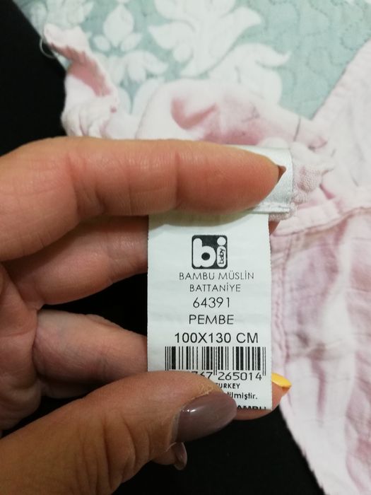 Детски спални комплекти