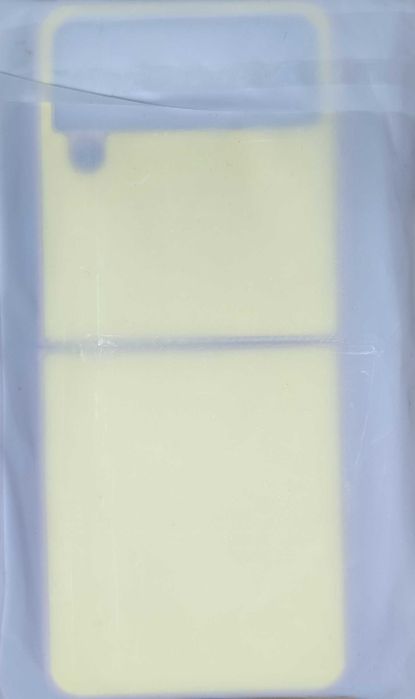 Galaxy Z flip 4 uchun chexol sariq rangli