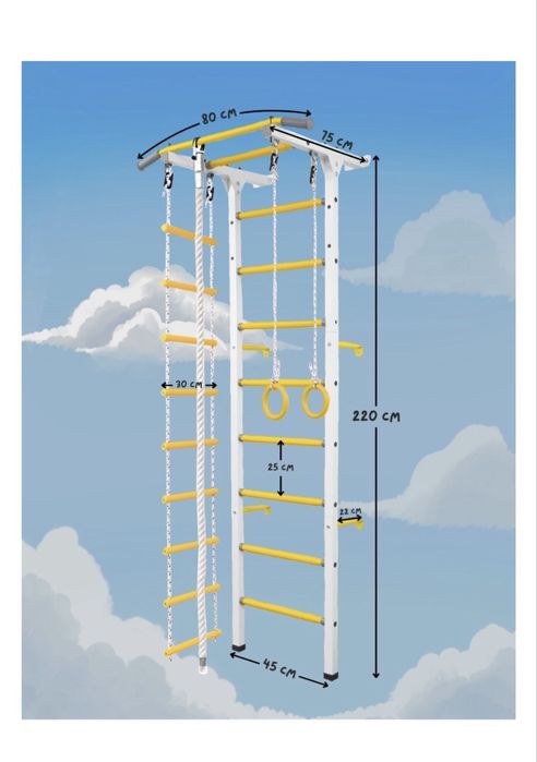 Продам шведскую стенку