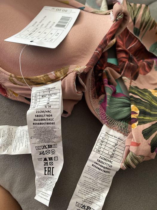 Calzedonia Capri бански