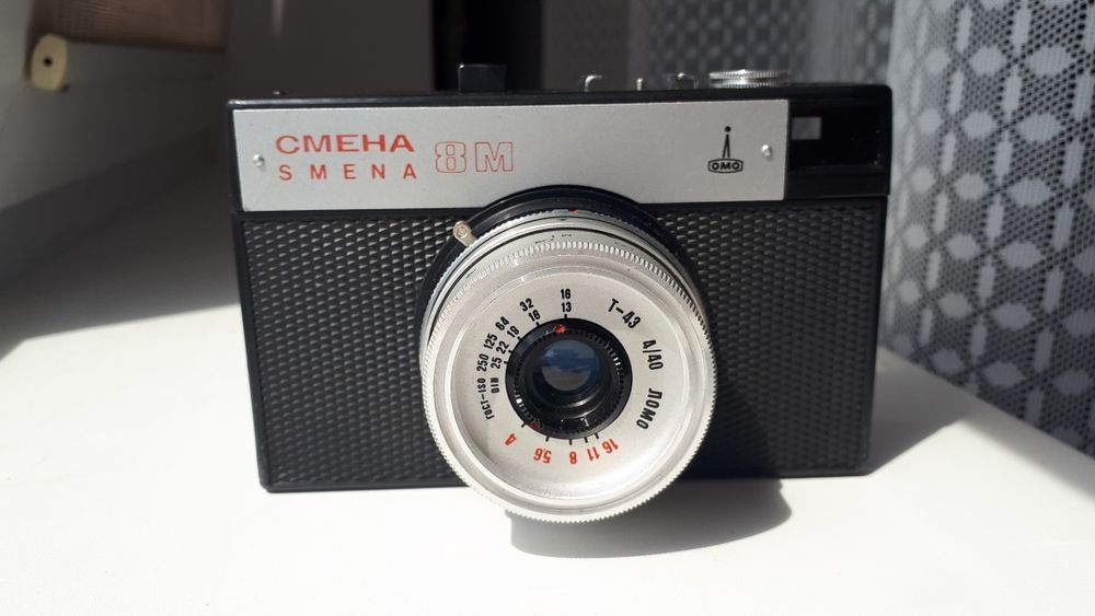 Фотоаппарат Смена 8М
