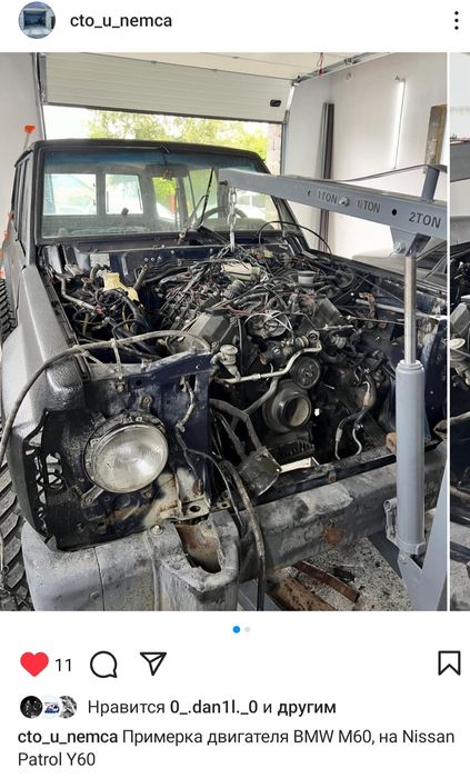 СТО  Автосервис  Моторист