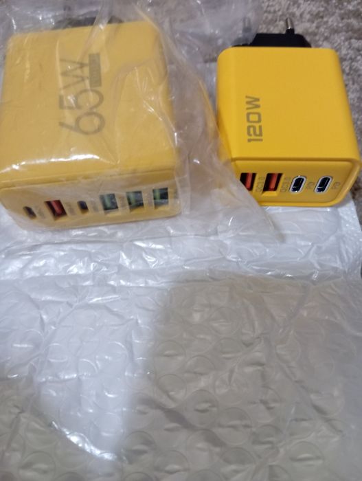 Зарядно за телефони таблети и други